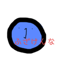 ブルーベリーピヨ スタンプ（個別スタンプ：11）