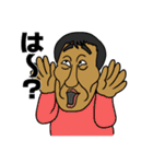 談笑用バカ（個別スタンプ：8）