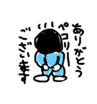 そーすけぽよ（個別スタンプ：4）
