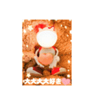 電球君です。（個別スタンプ：12）