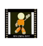 電球君です。（個別スタンプ：23）