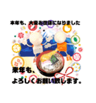 電球君です。（個別スタンプ：35）