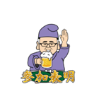 みっつ四字熟語BIG（個別スタンプ：1）