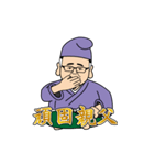 みっつ四字熟語BIG（個別スタンプ：7）