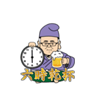 みっつ四字熟語BIG（個別スタンプ：9）