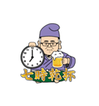 みっつ四字熟語BIG（個別スタンプ：10）