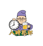 みっつ四字熟語BIG（個別スタンプ：11）