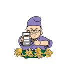 みっつ四字熟語BIG（個別スタンプ：12）