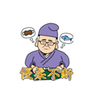 みっつ四字熟語BIG（個別スタンプ：13）