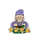みっつ四字熟語BIG（個別スタンプ：14）