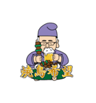みっつ四字熟語BIG（個別スタンプ：15）