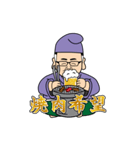 みっつ四字熟語BIG（個別スタンプ：16）