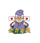みっつ四字熟語BIG（個別スタンプ：18）