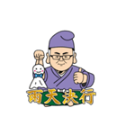 みっつ四字熟語BIG（個別スタンプ：21）