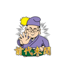 みっつ四字熟語BIG（個別スタンプ：24）