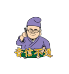 みっつ四字熟語BIG（個別スタンプ：27）
