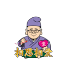 みっつ四字熟語BIG（個別スタンプ：30）