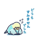 セキセイインコLINEスタンプ 黄色頭の水色（個別スタンプ：27）