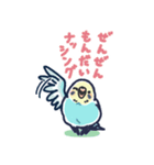 セキセイインコLINEスタンプ 黄色頭の水色（個別スタンプ：28）