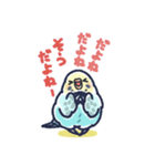 セキセイインコLINEスタンプ 黄色頭の水色（個別スタンプ：30）