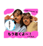 bestfriend、（個別スタンプ：3）