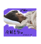 bestfriend、（個別スタンプ：5）