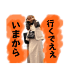 bestfriend、（個別スタンプ：6）
