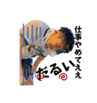 bestfriend、（個別スタンプ：7）