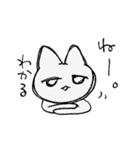 ねこしゃんすたんぷ（個別スタンプ：5）
