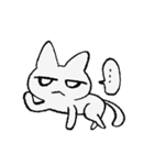 ねこしゃんすたんぷ（個別スタンプ：7）