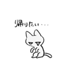 ねこしゃんすたんぷ（個別スタンプ：18）