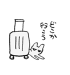ねこしゃんすたんぷ（個別スタンプ：24）