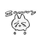 ねこしゃんすたんぷ（個別スタンプ：37）