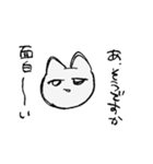 ねこしゃんすたんぷ（個別スタンプ：38）