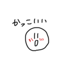 日々の会話に使える汎用スタンプ（個別スタンプ：1）