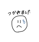日々の会話に使える汎用スタンプ（個別スタンプ：2）