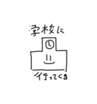 日々の会話に使える汎用スタンプ（個別スタンプ：13）
