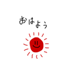日々の会話に使える汎用スタンプ（個別スタンプ：15）