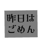 日常LINEで良く使うスタンプ❣️（個別スタンプ：5）