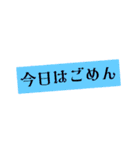 日常LINEで良く使うスタンプ❣️（個別スタンプ：7）