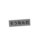 日常LINEで良く使うスタンプ❣️（個別スタンプ：16）