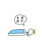 棒人間スタンプ（以外と使える）（個別スタンプ：3）