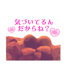 ツンデレまりも（個別スタンプ：24）