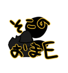 全ての片隅に。とゆかいななかまたち・前（個別スタンプ：6）