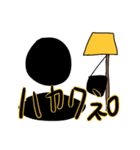 全ての片隅に。とゆかいななかまたち・前（個別スタンプ：11）