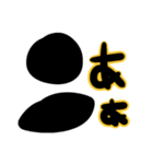 全ての片隅に。とゆかいななかまたち・前（個別スタンプ：15）