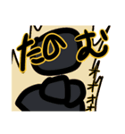 全ての片隅に。とゆかいななかまたち・前（個別スタンプ：23）