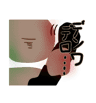 全ての片隅に。とゆかいななかまたち・前（個別スタンプ：33）
