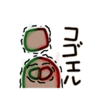 全ての片隅に。とゆかいななかまたち・前（個別スタンプ：34）