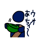 全ての片隅に。とゆかいななかまたち・前（個別スタンプ：36）